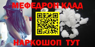 гашиш Рыбинск