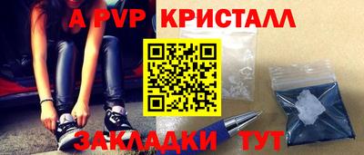 кокаин премиум Свободный