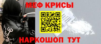 гашиш Рыбинск