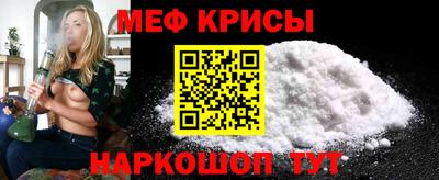 гашиш Рыбинск