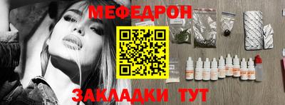 гашиш Рыбинск