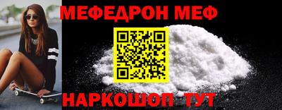 гашиш Рыбинск