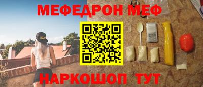 кокаин премиум Свободный