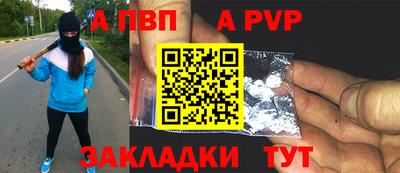 кокаин премиум Свободный