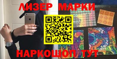 скорость Северобайкальск