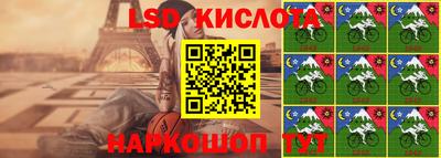 скорость Северобайкальск