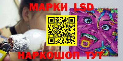 бошки Севастополь