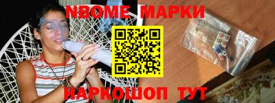 кокаин премиум Свободный
