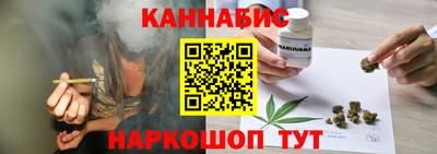 скорость Северобайкальск