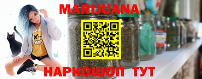трава Рязань