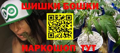 кокаин премиум Свободный