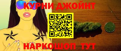 кокаин премиум Свободный