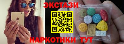 скорость Северобайкальск
