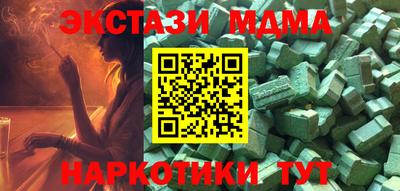 гашиш Рыбинск