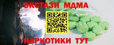 гашиш Рыбинск