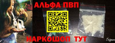 скорость Северобайкальск