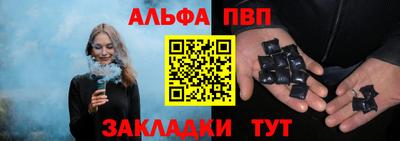 кокаин премиум Свободный