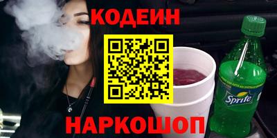 трава Рязань