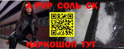 скорость Северобайкальск