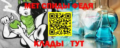 скорость Северобайкальск