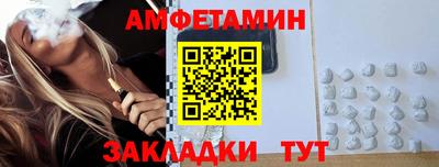 гашиш Рыбинск