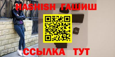 кокаин премиум Свободный
