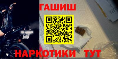 кокаин премиум Свободный