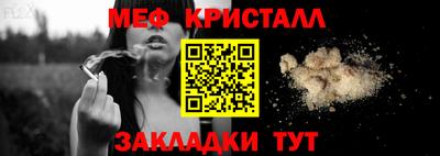 гашиш Рыбинск
