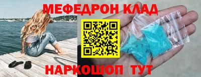 скорость Северобайкальск