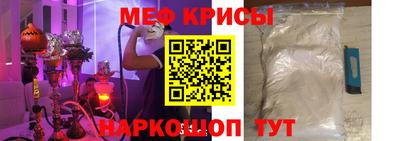 трава Рязань