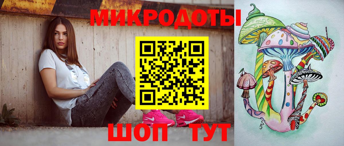 Псилоцибиновые грибы мицелий  Вход с VPN  Псилоцибиновые грибы прущие грибы  Осинники 